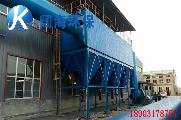 PPC型氣箱脈沖袋式除塵器