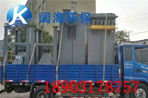 布袋除塵器關(guān)機(jī)的全過程 布袋除塵器關(guān)機(jī)的全過程