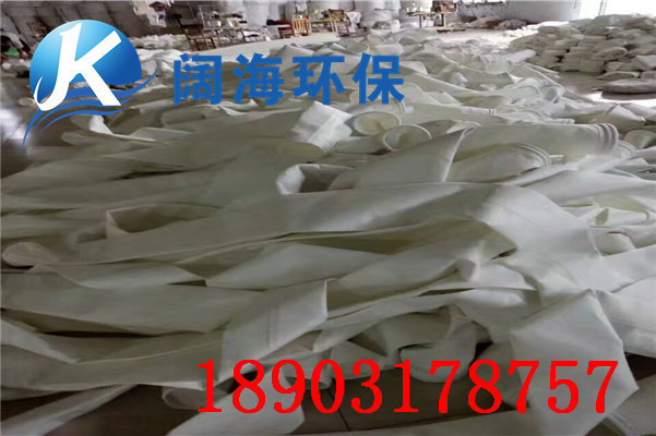 濾袋的破損形式及原因解密 濾袋的破損形式及原因解密