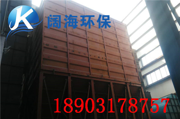 焦化廠裝煤除塵系統