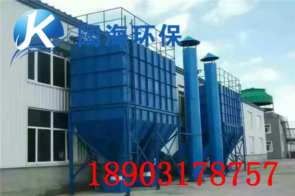 DMC型脈沖布袋除塵器工作原理