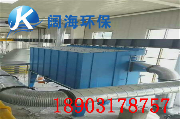 磚廠破碎機除塵器