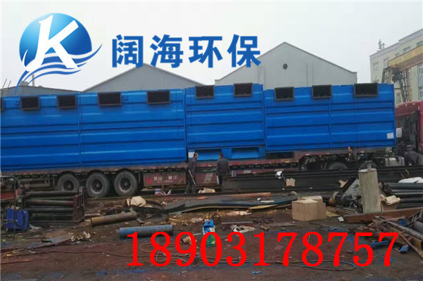 生物質鍋爐除塵器