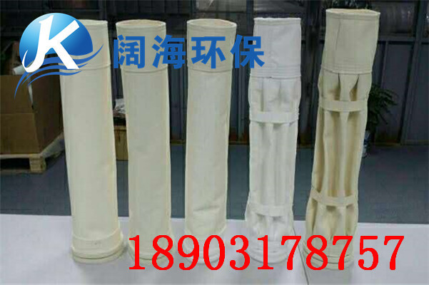 除塵布袋進行更換 除塵布袋進行更換