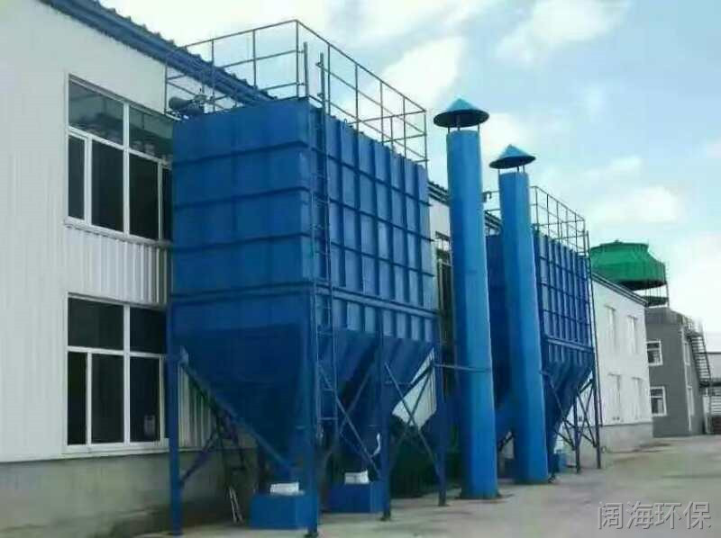 中頻電爐除塵器